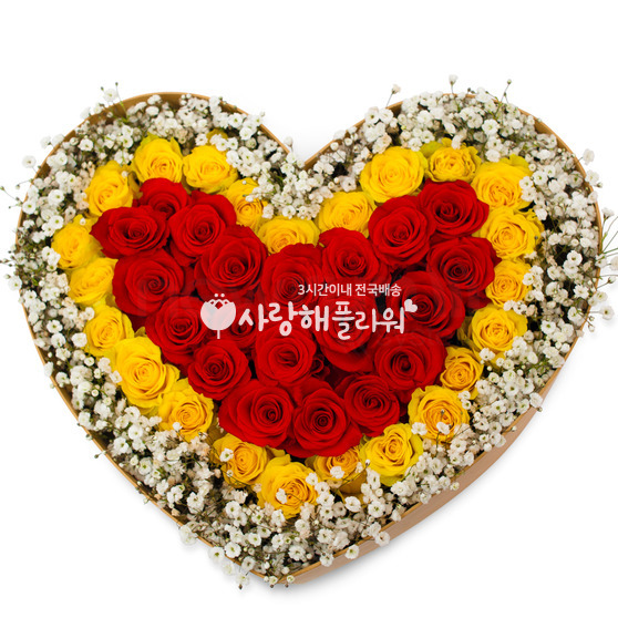하트상자 86c