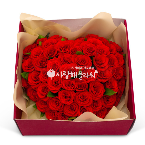 사랑의마력