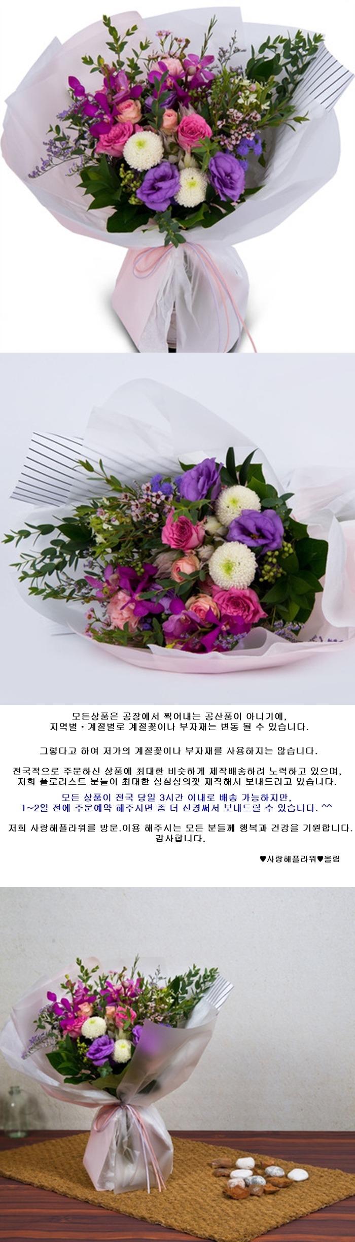 상세이미지