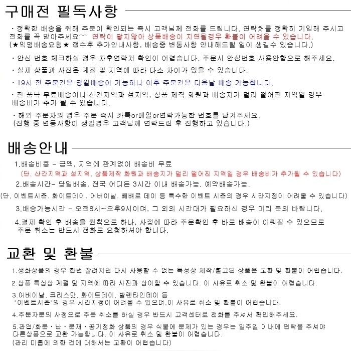 상세이미지