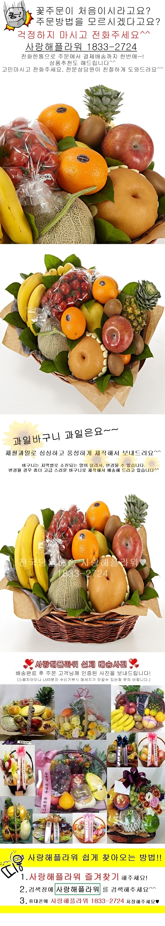 상세이미지