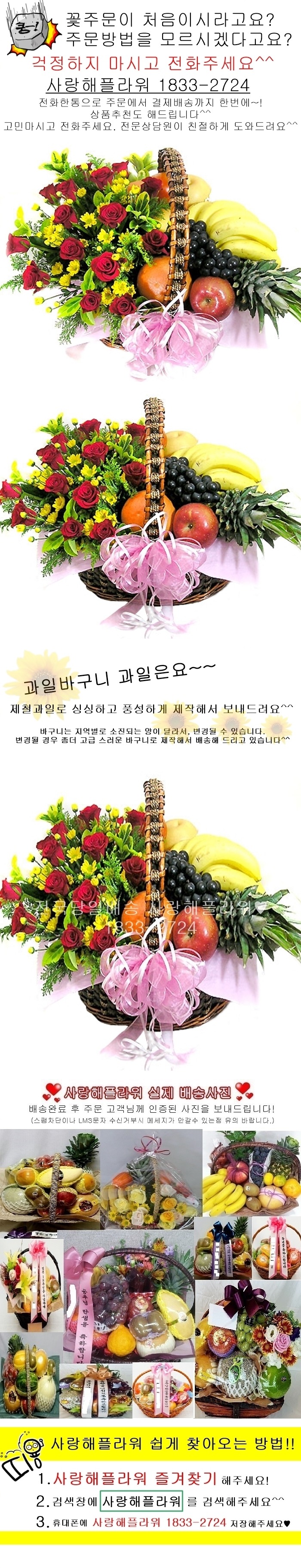 상세이미지