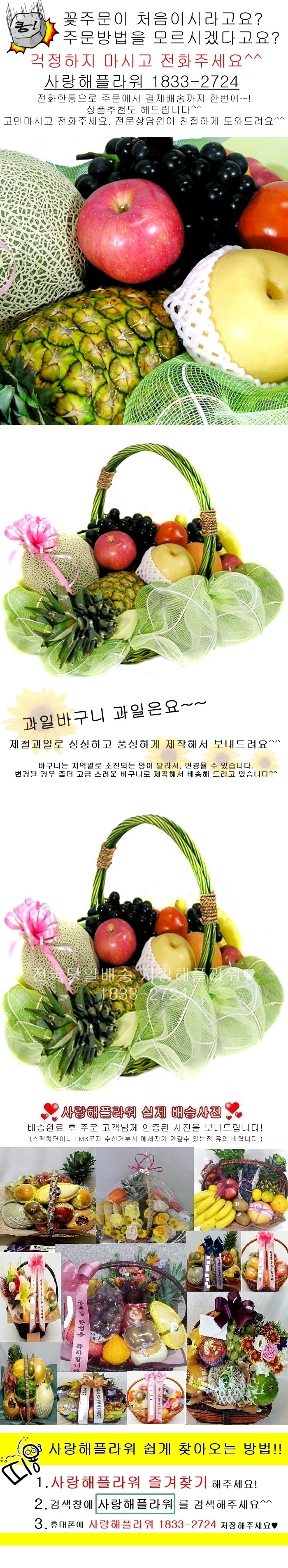 상세이미지