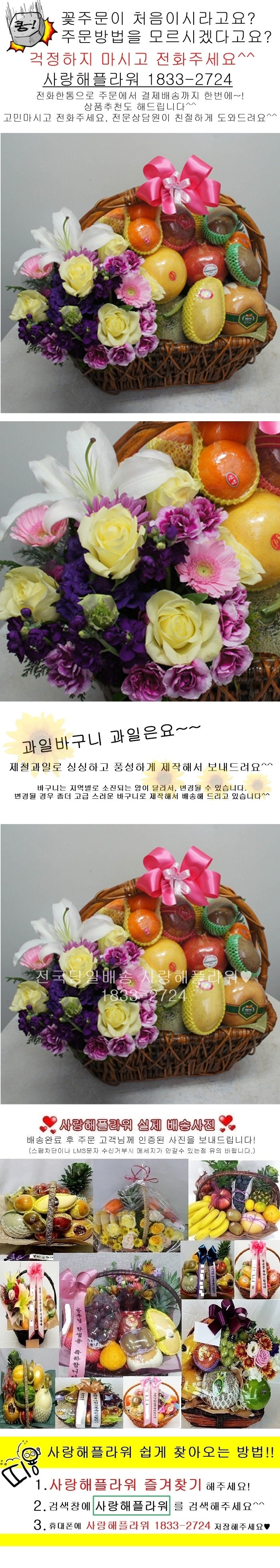 상세이미지