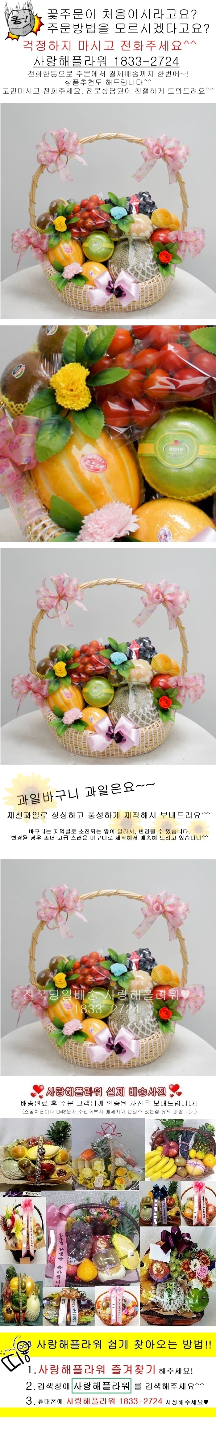 상세이미지