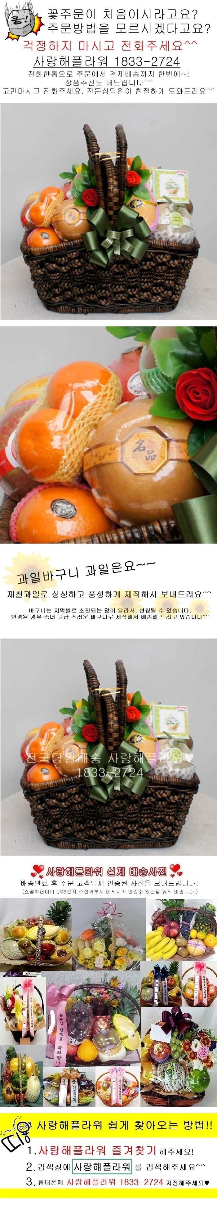 상세이미지