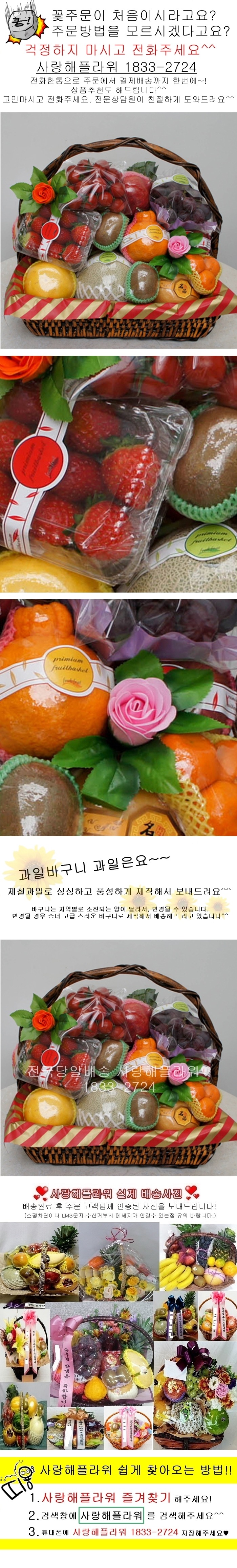 상세이미지
