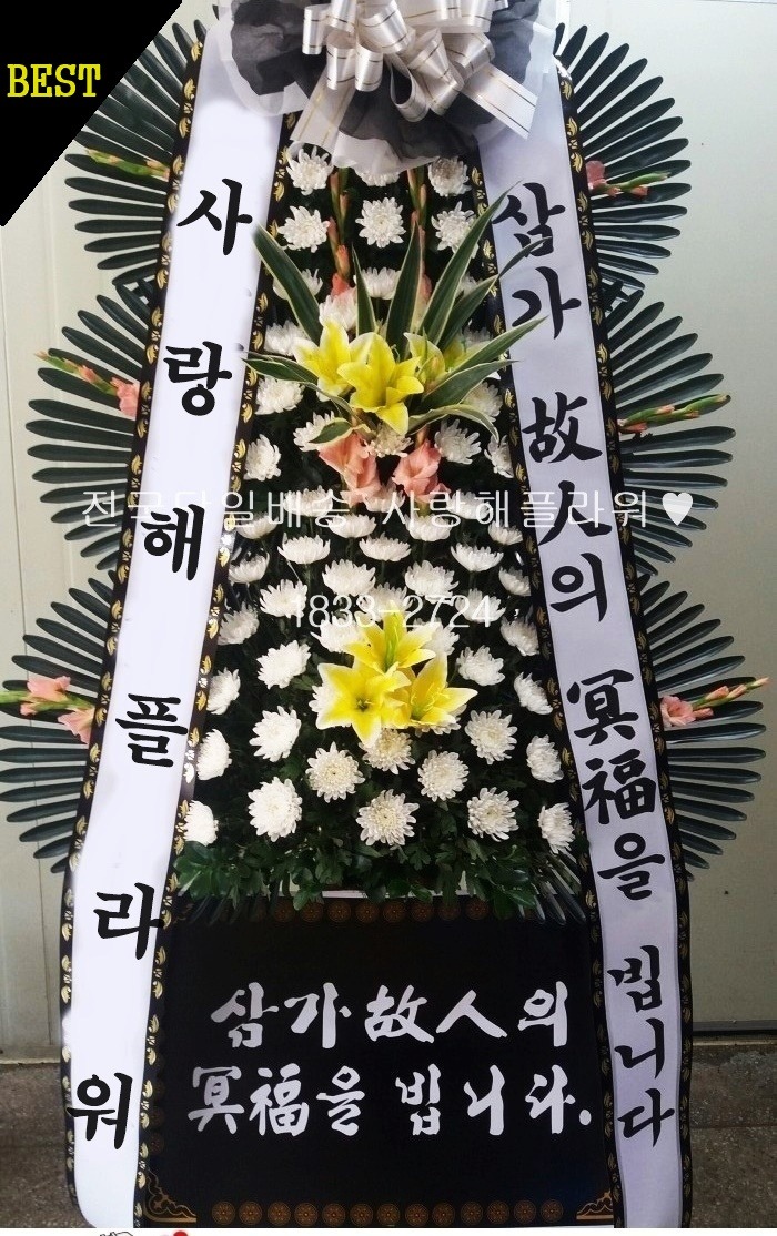 상세이미지