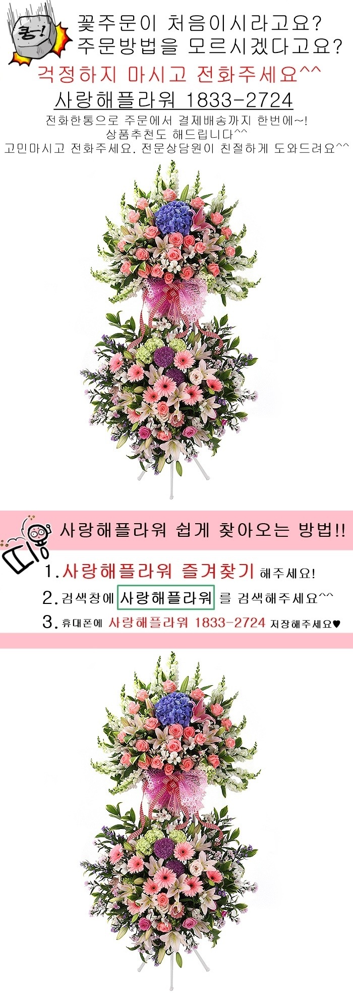 상세이미지