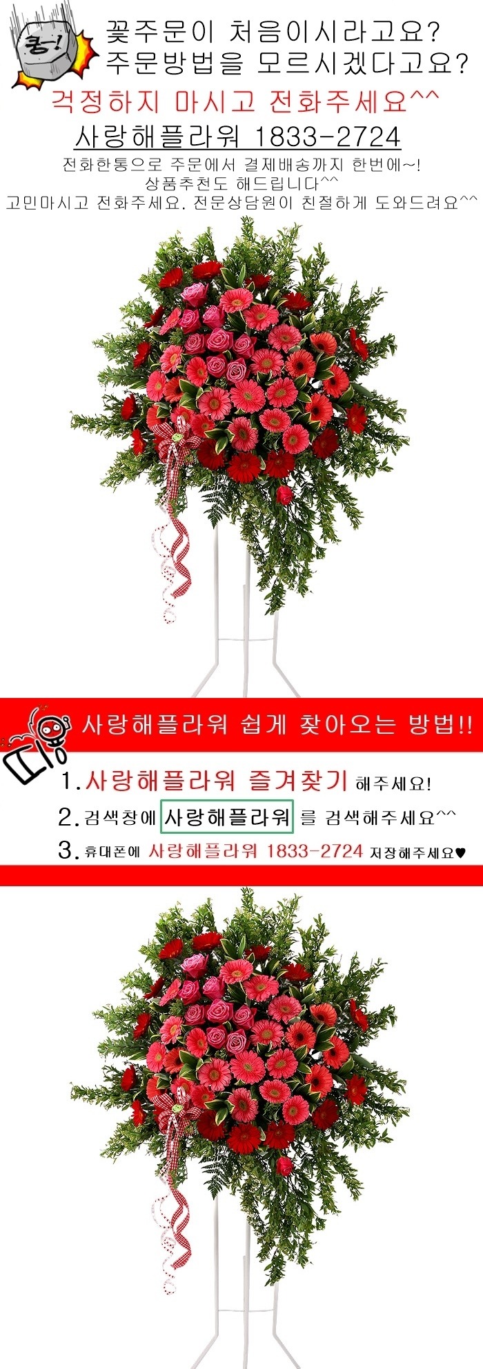 상세이미지