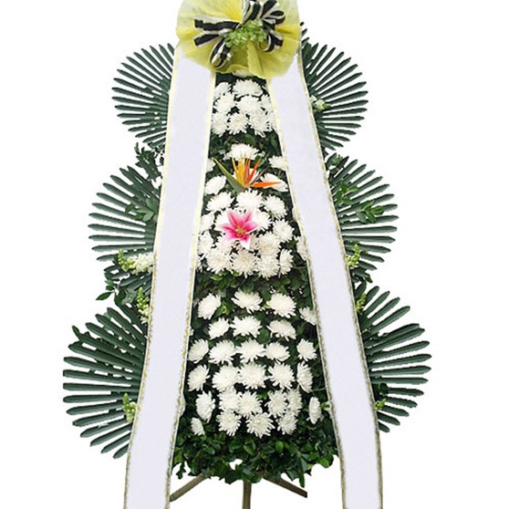 근조3단(애도)
