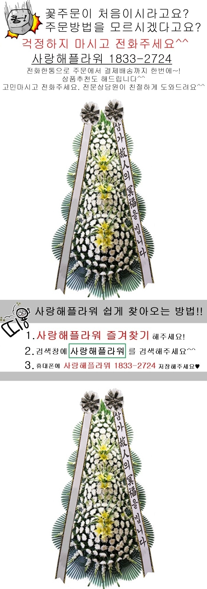 상세이미지