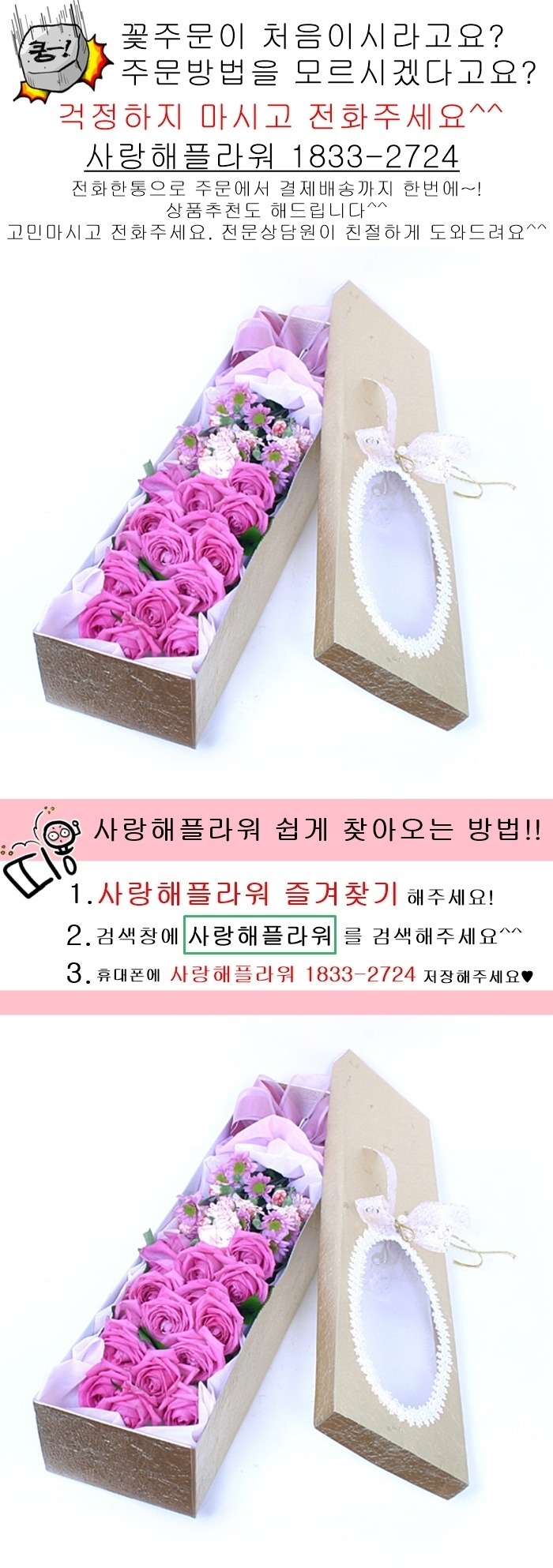 상세이미지