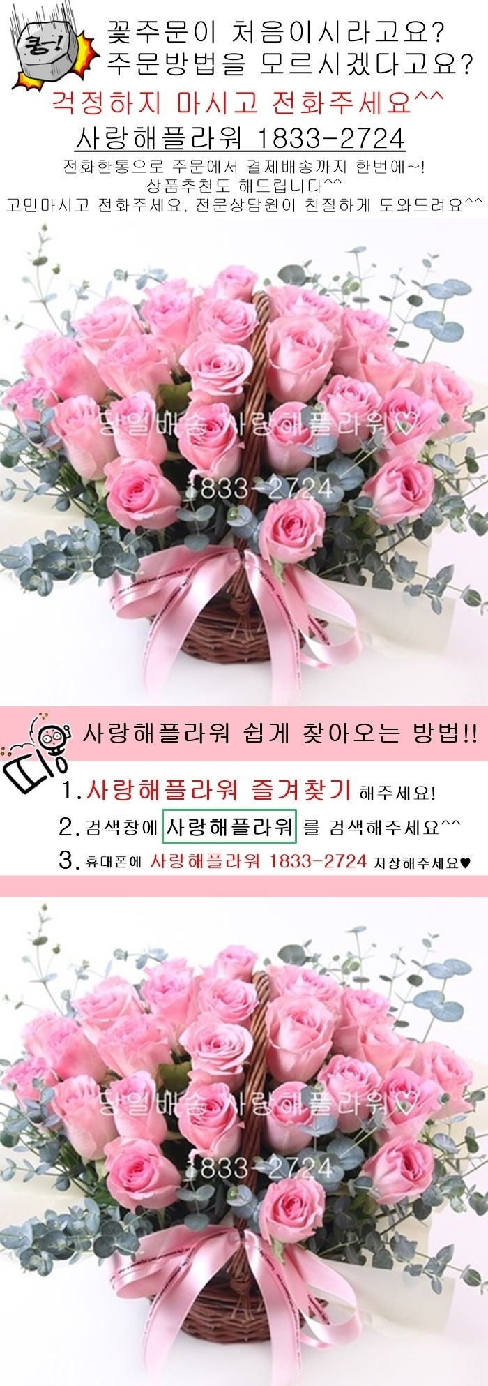 상세이미지