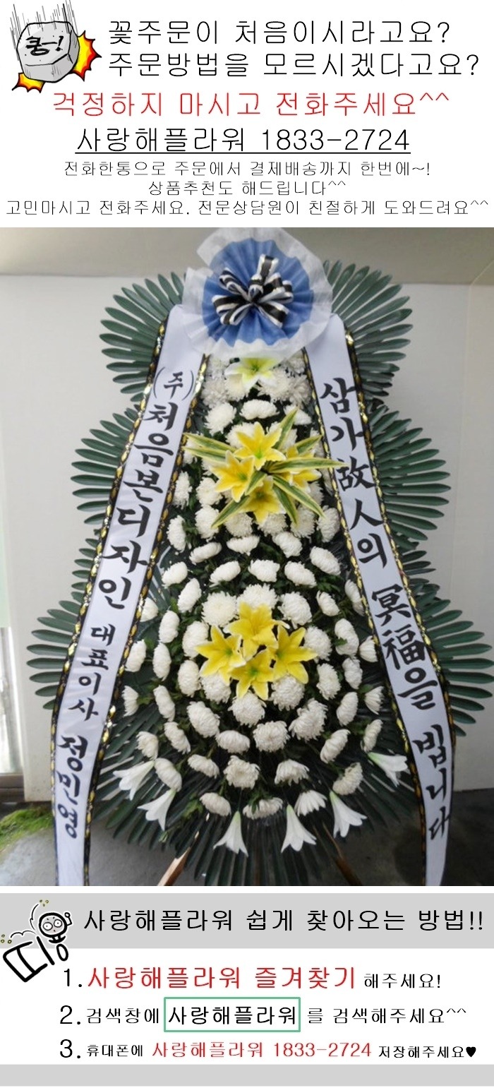 상세이미지