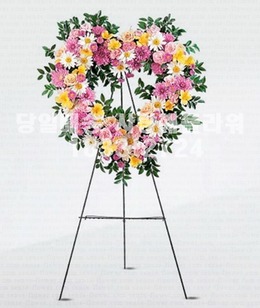하트 축하오브제
