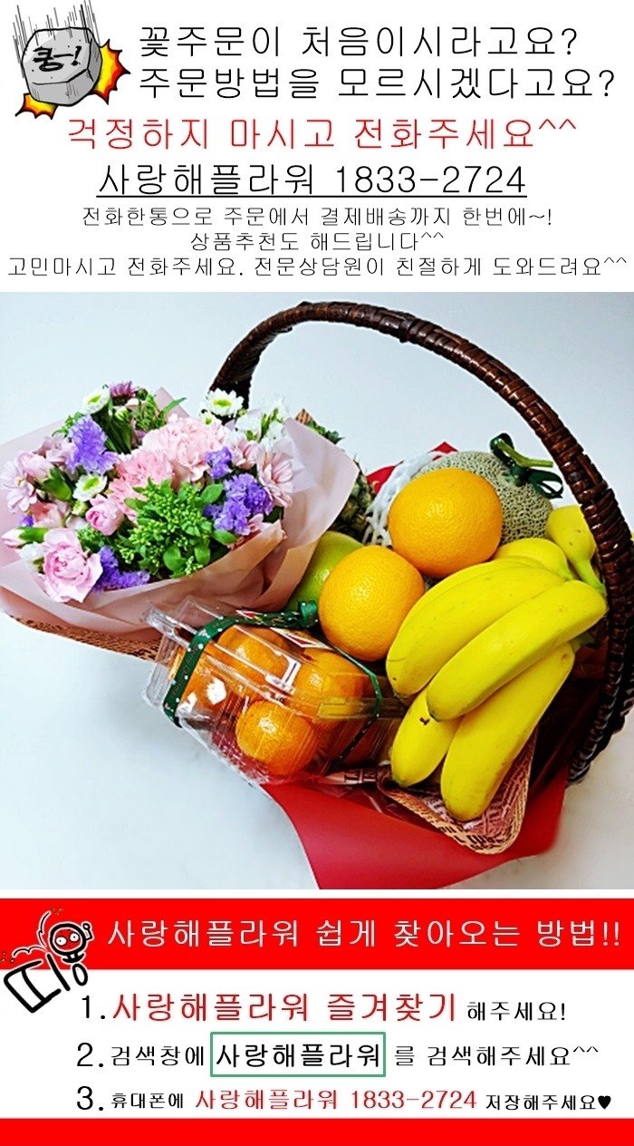 상세이미지