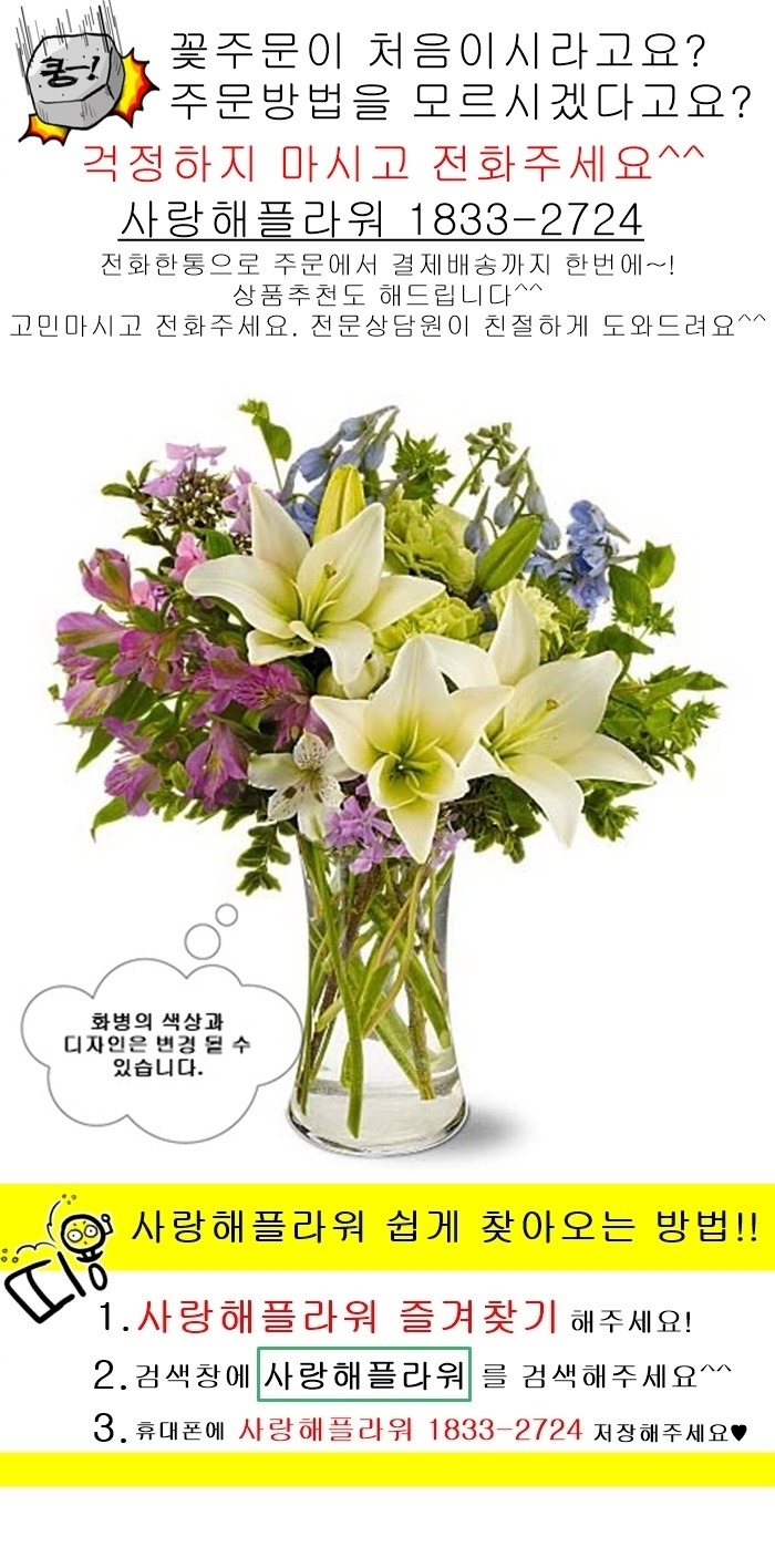 상세이미지
