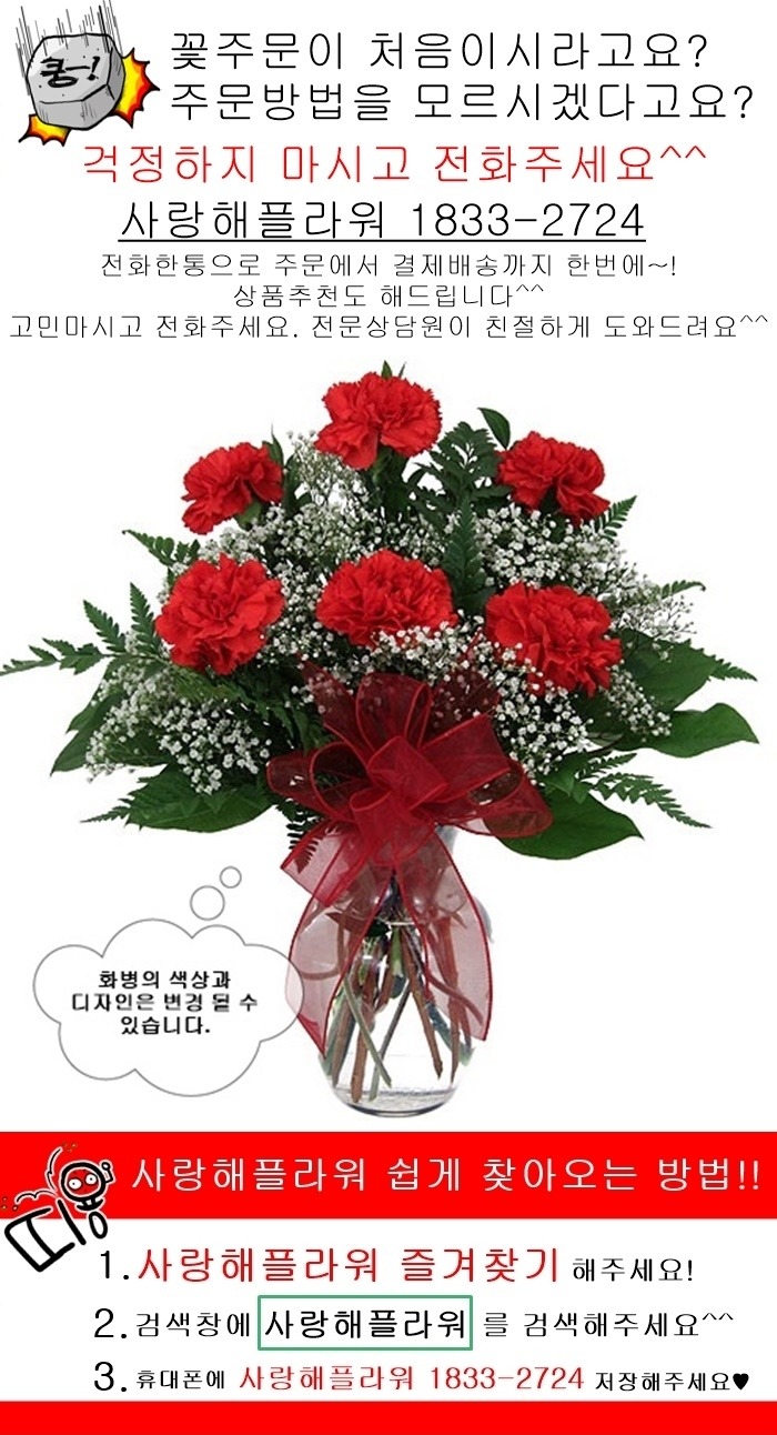 상세이미지