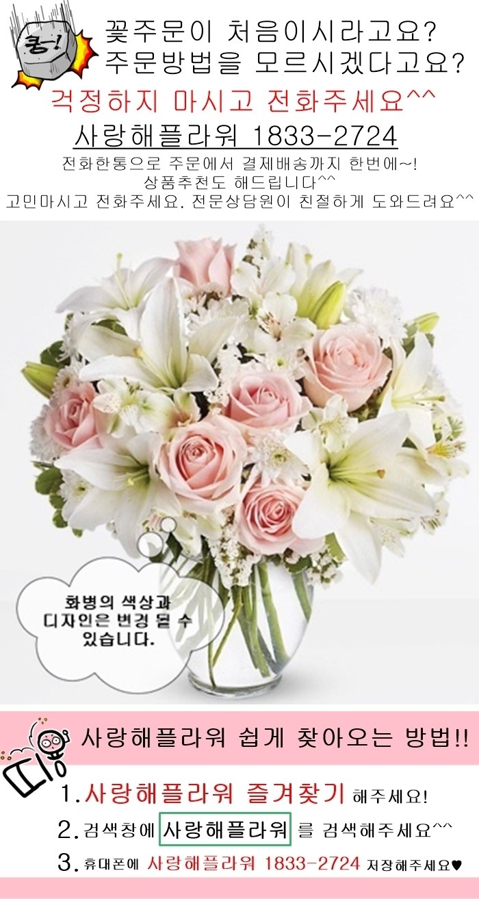 상세이미지