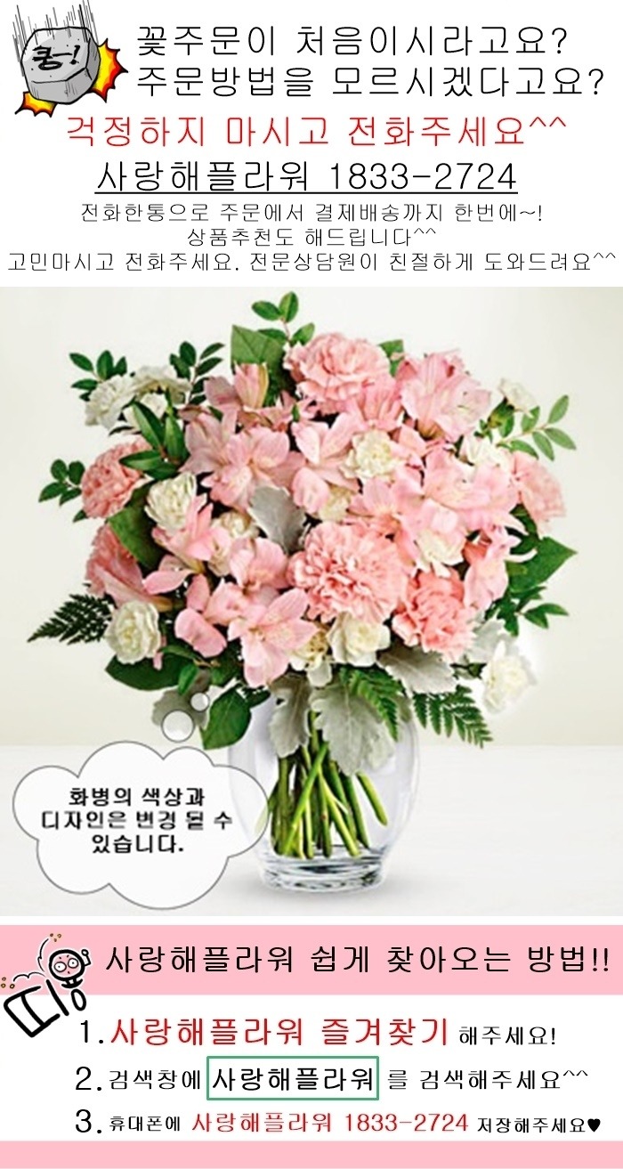 상세이미지