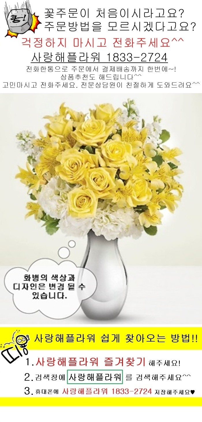 상세이미지