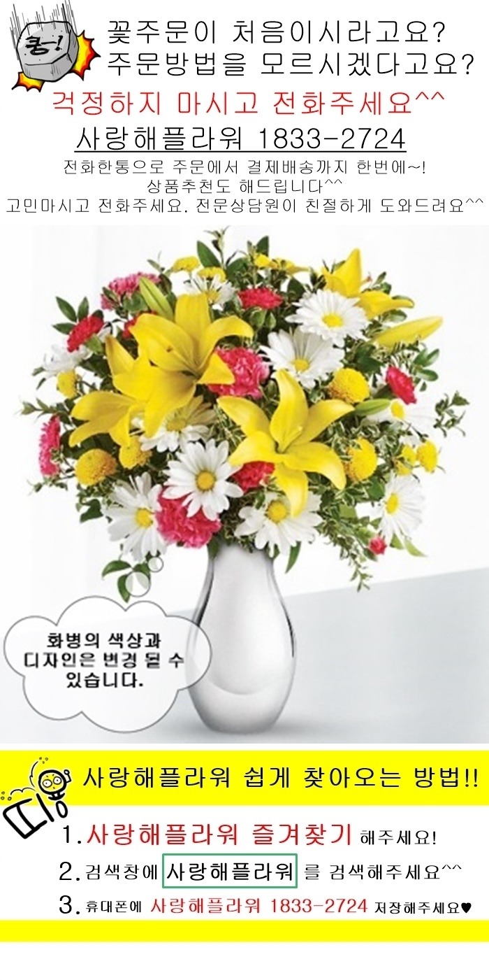 상세이미지