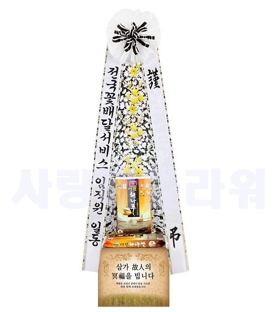 상세이미지