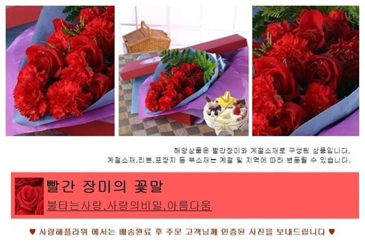상세이미지