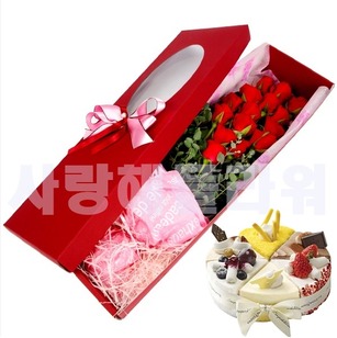 내사랑만 (케익 랜덤발송)
