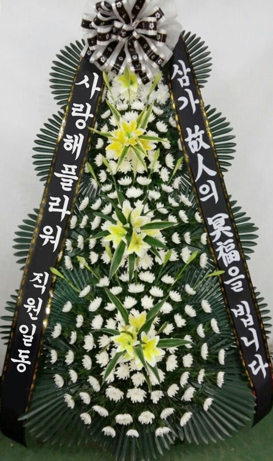 상세이미지