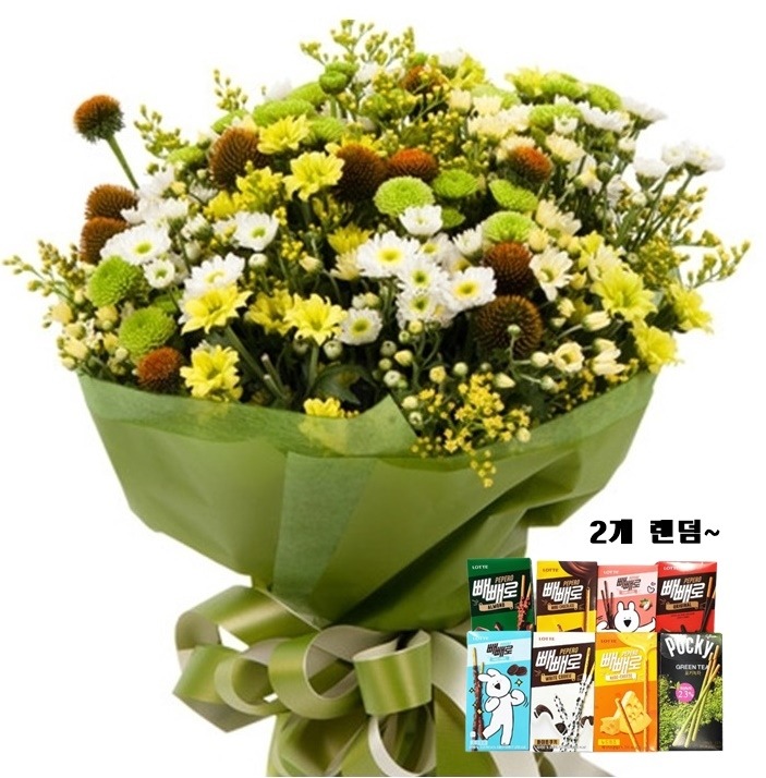 상세이미지