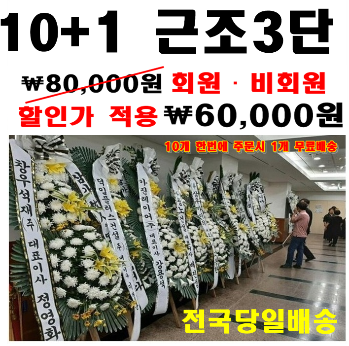 상세이미지