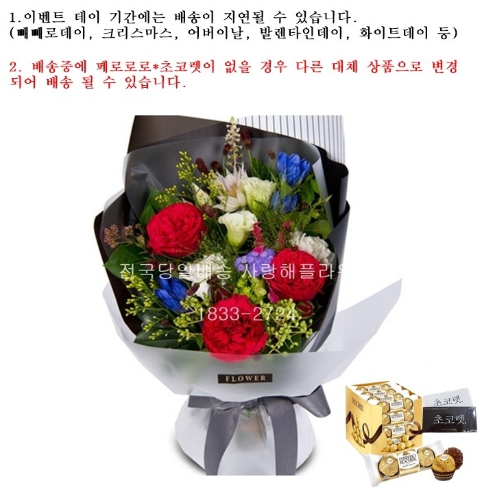 상세이미지
