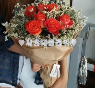 주황장미안개다발