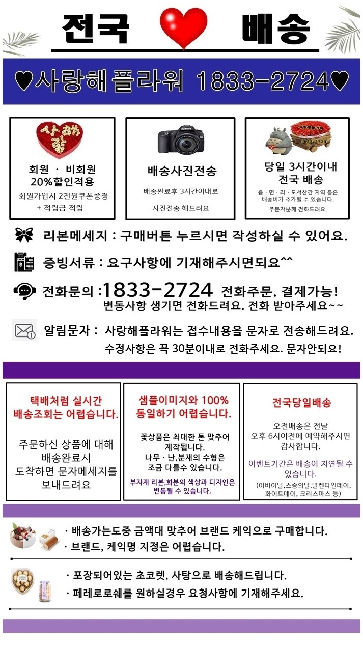 상세이미지