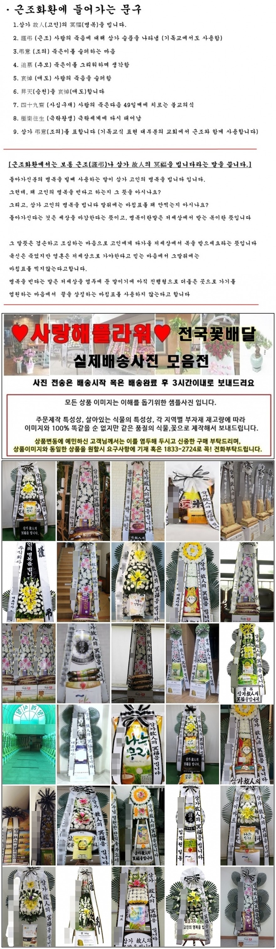 상세이미지