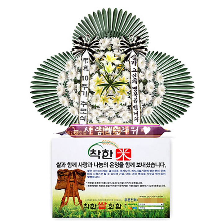 상세이미지