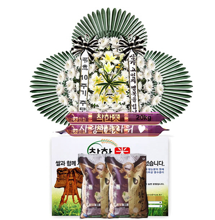 상세이미지