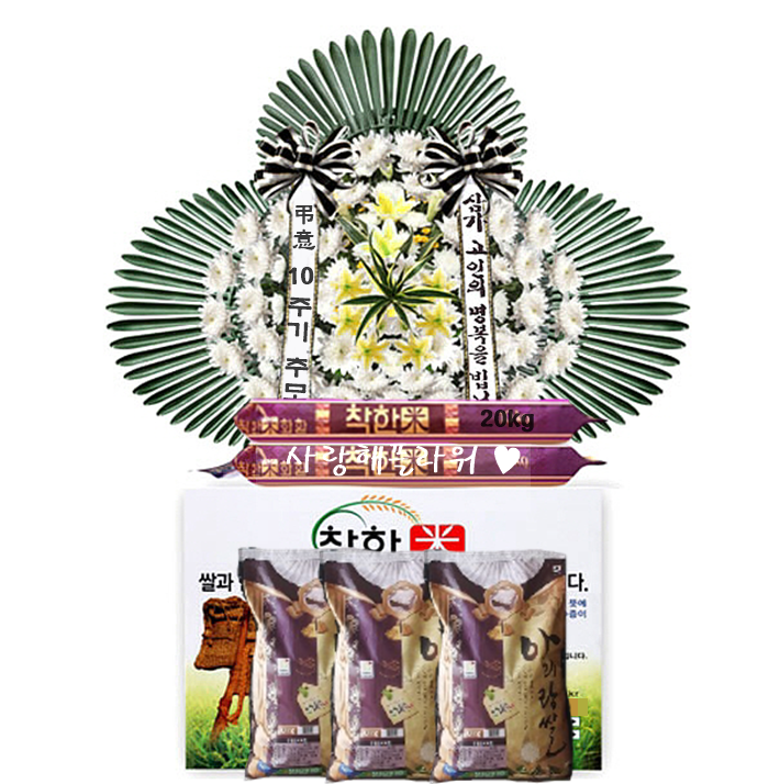 상세이미지