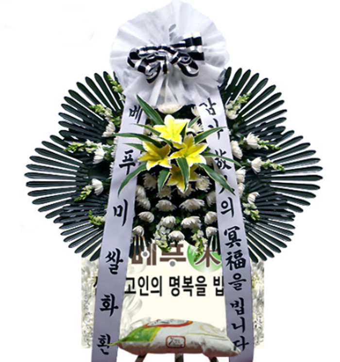 상세이미지