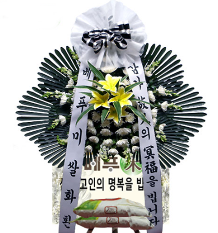 상세이미지