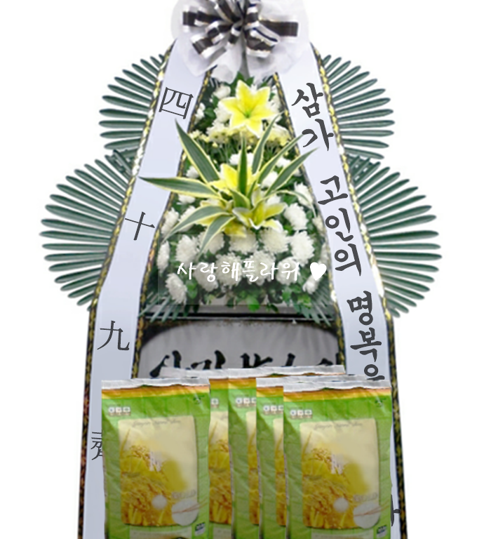 상세이미지