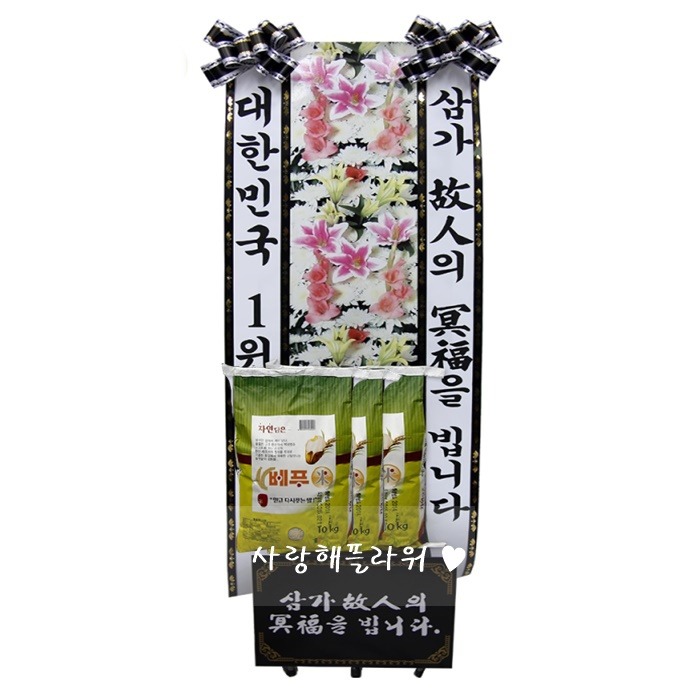 상세이미지
