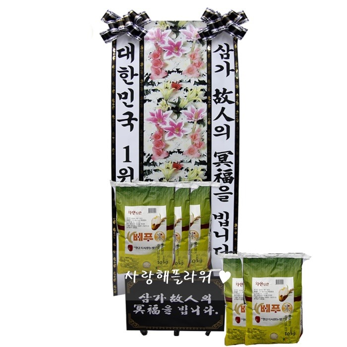 상세이미지