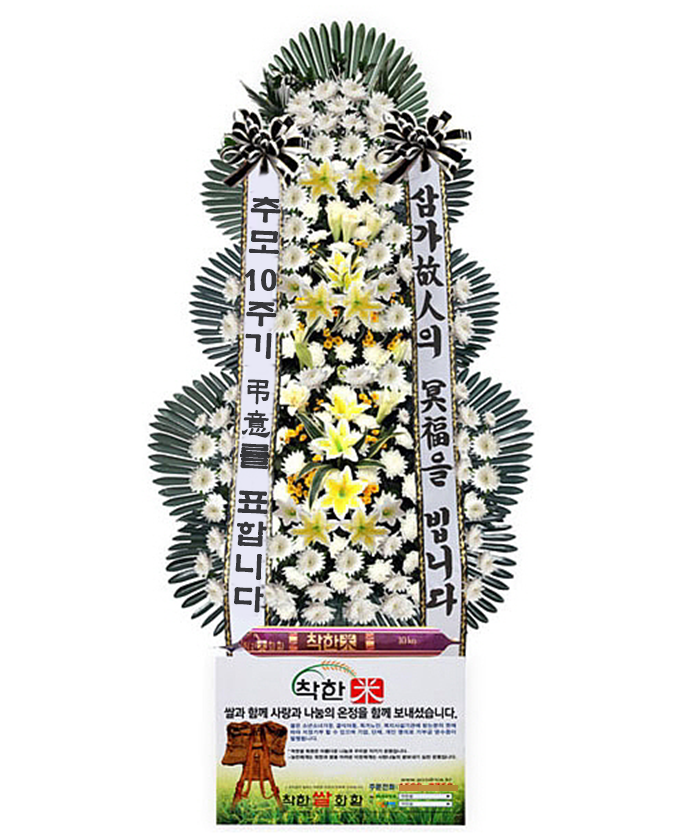 상세이미지