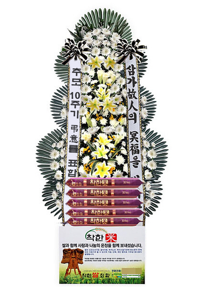 상세이미지