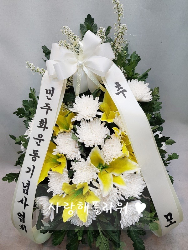 상세이미지