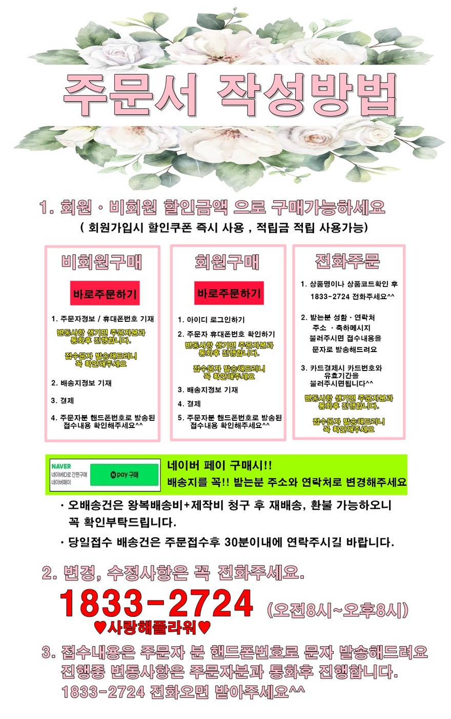 상세이미지